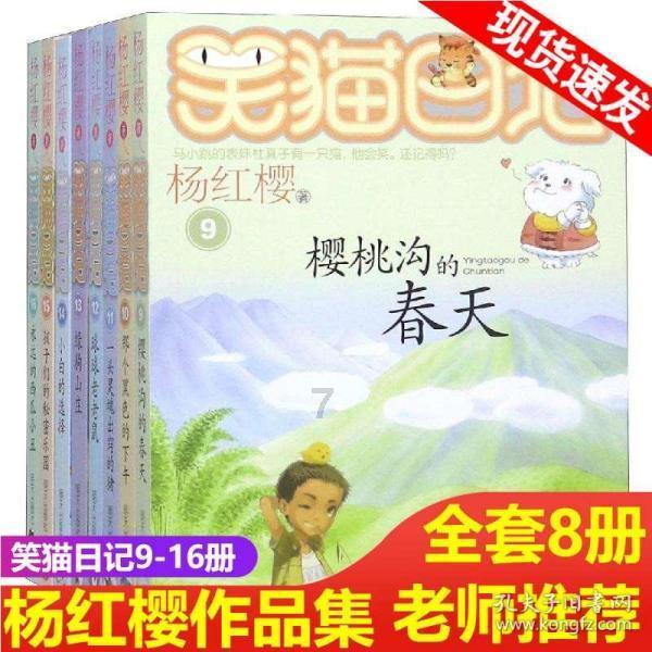 探索天天象棋282,发现更多有趣内容